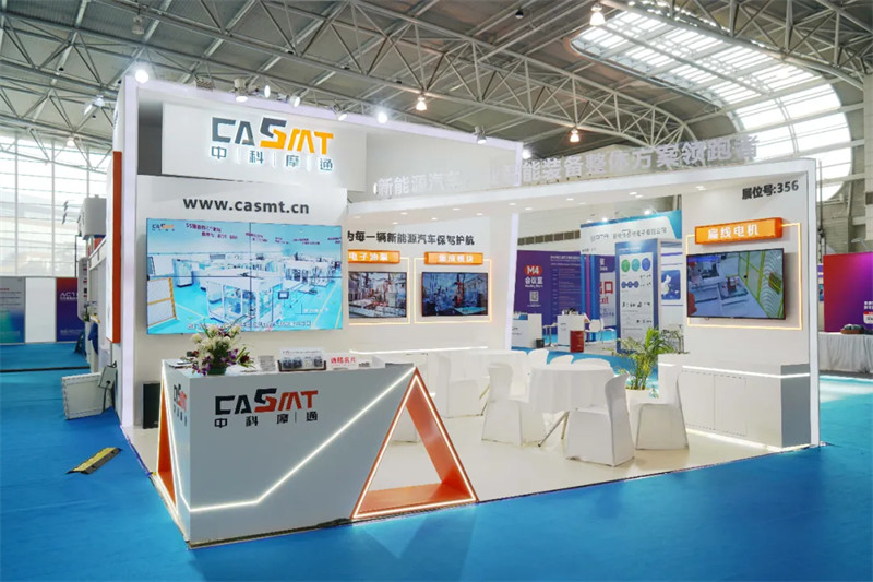 [Zhongke Motong Exhibition News] Zhongke Motong appeared at the ATC2024 Automotive Chassis System Technology Exhibition to demonstrate its new energy vehicle intelligent manufacturing capabilities