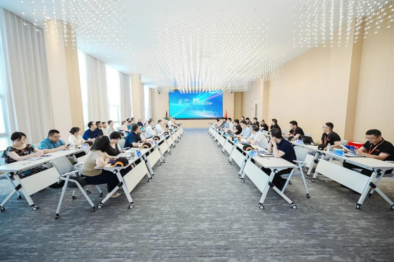 中科摩通与西门子深化协同，共探智能制造创新路径