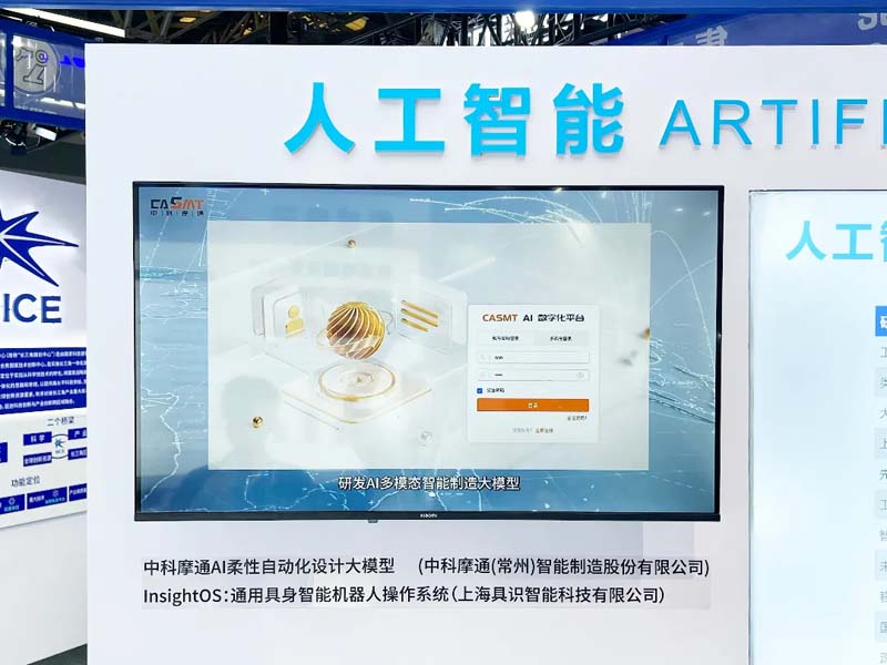 图片16