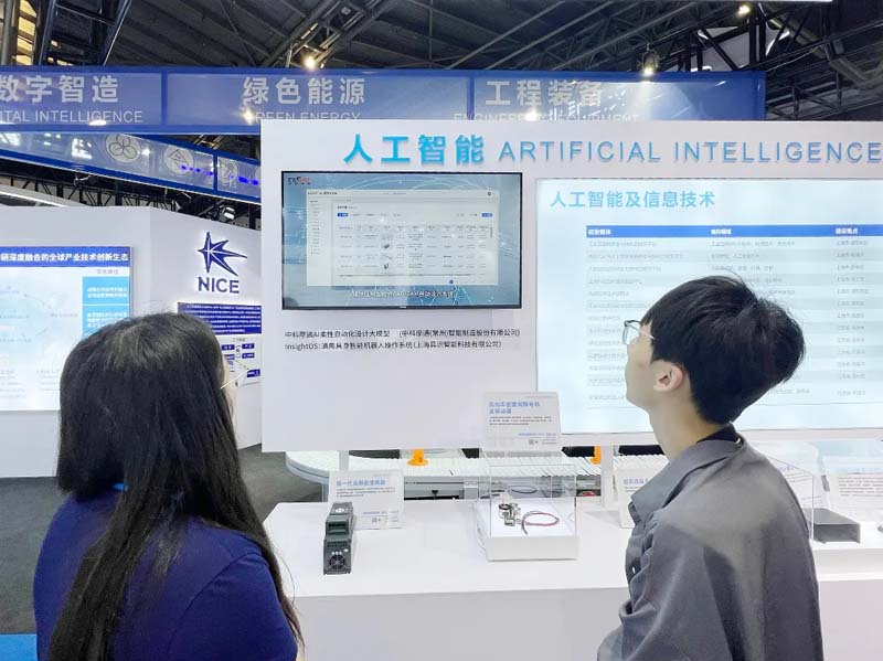 图片18