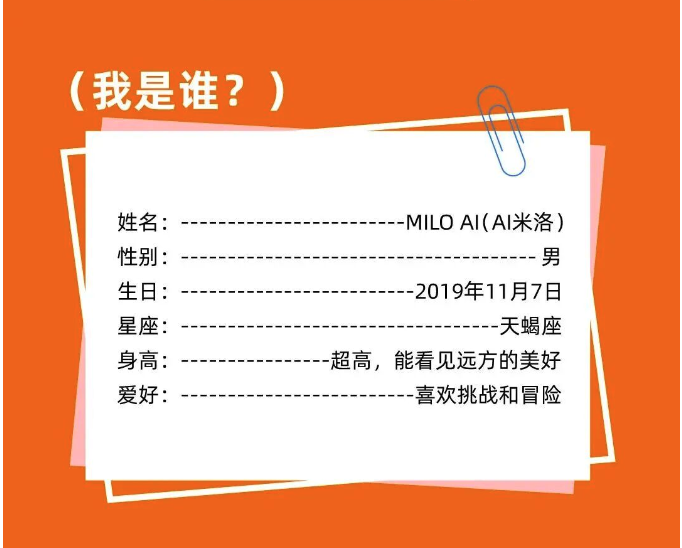 截屏2025-11-21 09.51.40