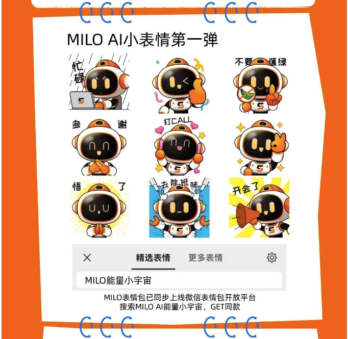 截屏2025-11-21 09.52.12