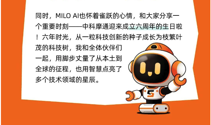 截屏2025-11-21 09.52.34