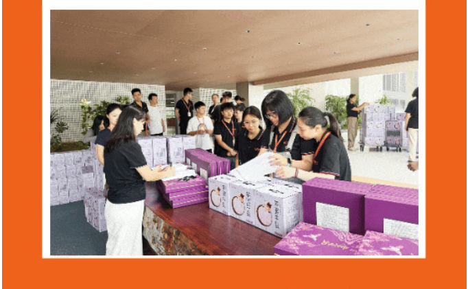 截屏2025-11-21 09.53.07